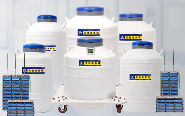 生物儲(chǔ)存型液氮罐如何在室內(nèi)轉(zhuǎn)移？