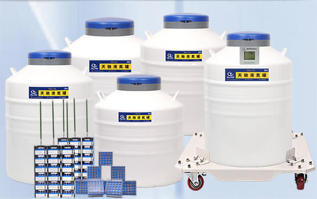 如何挑選適合的大口徑液氮容器？