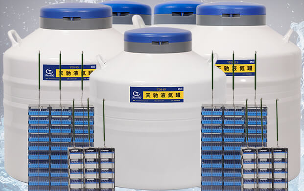 低溫液氮罐使用后產(chǎn)生損耗的原因是什么？