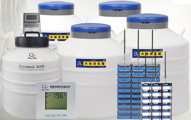 生物液氮罐的補(bǔ)液高度是多少？