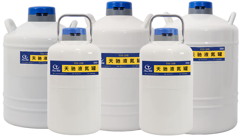 30升液氮運(yùn)輸罐有多重